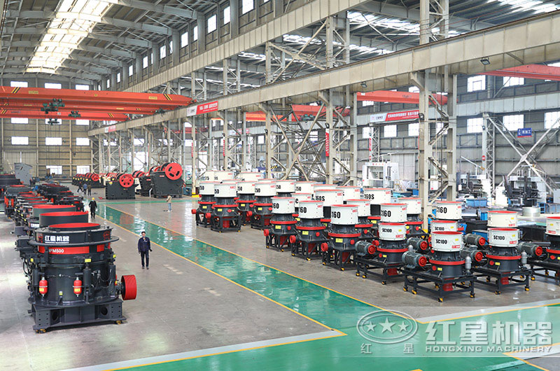 圓錐破碎機廠家