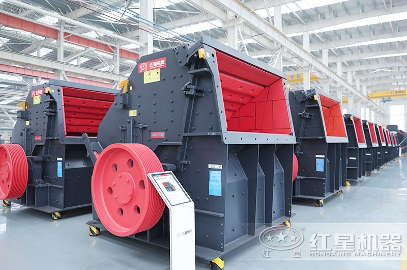 反擊破碎石機 反擊破碎石機