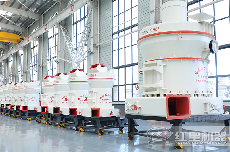 雷蒙磨粉機廠區(qū)現(xiàn)貨 雷蒙磨粉機廠區(qū)現(xiàn)貨