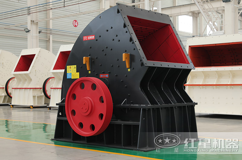 錘式破碎機(jī)