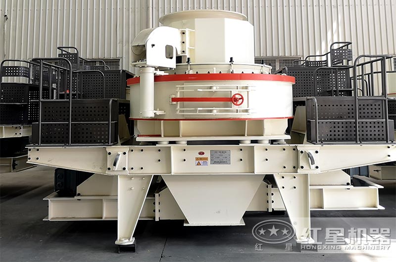 小型石頭制砂機(jī) 小型石頭制砂機(jī)