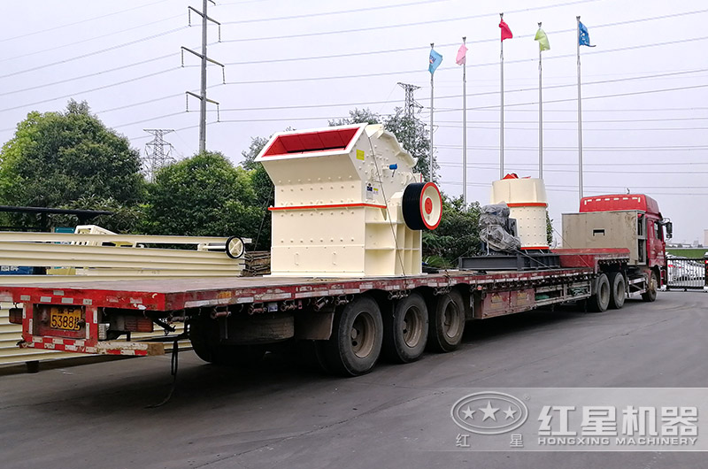 紅星小型破碎機現貨直發，助您快速投產