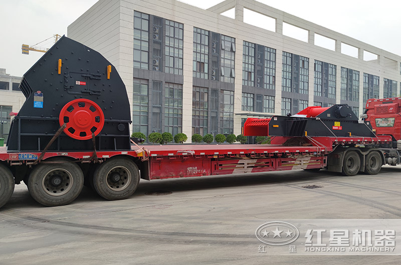 錘式破碎機即將發(fā)貨