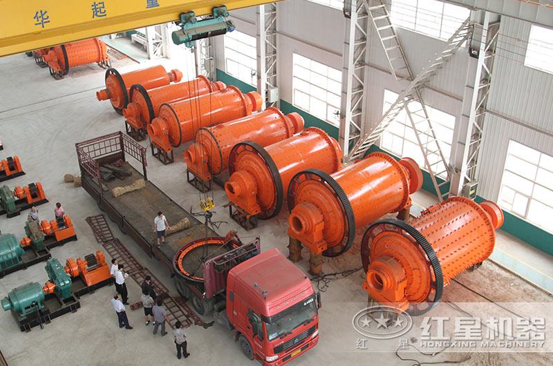 紅星球磨機裝車發貨現場實拍 紅星球磨機裝車發貨現場實拍