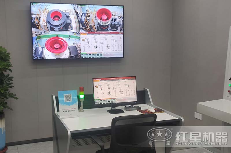 破碎制砂系統入料監(jiān)控顯示