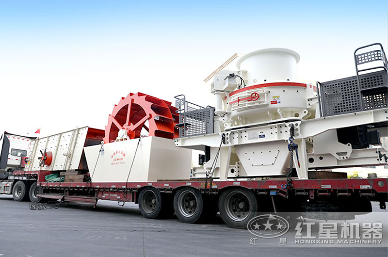 HVI制砂機(jī)發(fā)貨現(xiàn)場(chǎng) HVI制砂機(jī)發(fā)貨現(xiàn)場(chǎng)