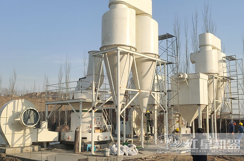 石灰石磨粉加工生產客戶現場