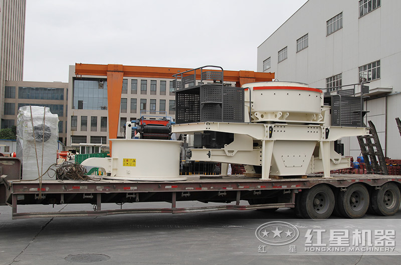 時(shí)產(chǎn)150噸制砂機(jī)裝車發(fā)貨現(xiàn)場
